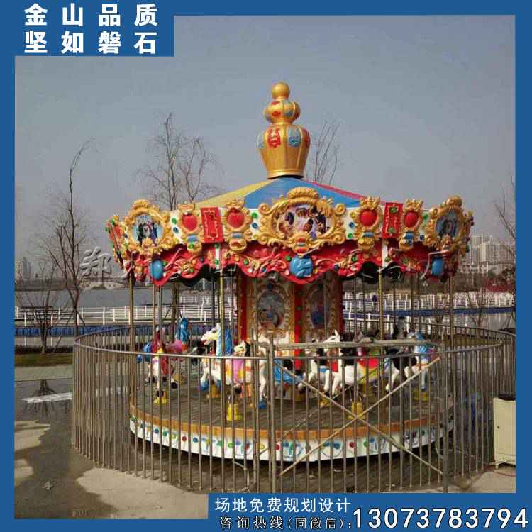 山東旋轉木馬 廠家直銷 行業(yè)*