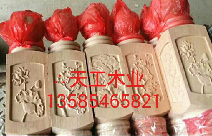 *實木樓梯扶手立柱彎頭實木樓梯立柱價格樓梯立柱廠家樓梯立柱行