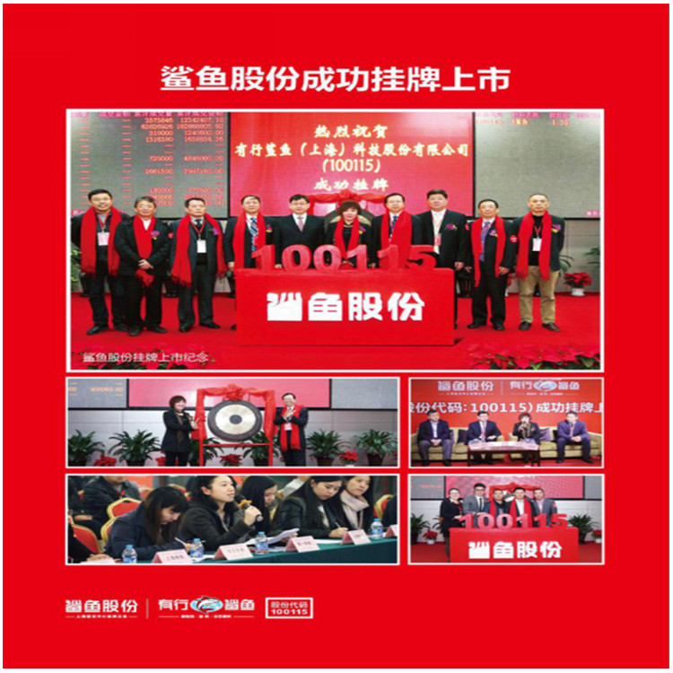 廣東黃楊木拼板膠，水煮烘烤拼板膠 廣東黃楊木拼板膠批發(fā)