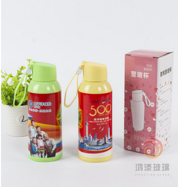 新款塑玻杯情侶提手玻璃杯 辦公杯 廣告禮品杯可定制LOGO