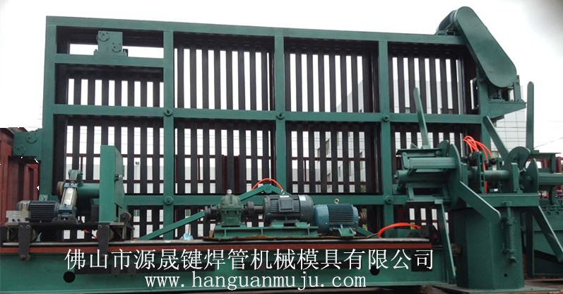 供應(yīng)佛山源晟鍵 GH-45B高頻焊管機(jī)