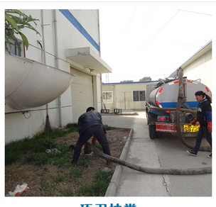 污水管道疏通 惠州周?chē)鬯艿朗柰?污水管道疏通哪家好