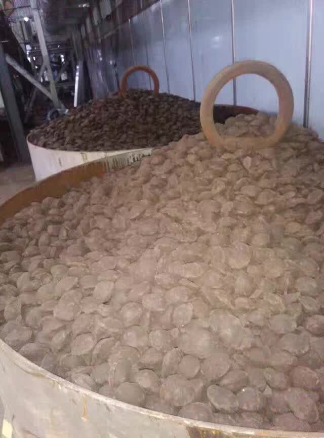 礦鐵粉帶式干燥機