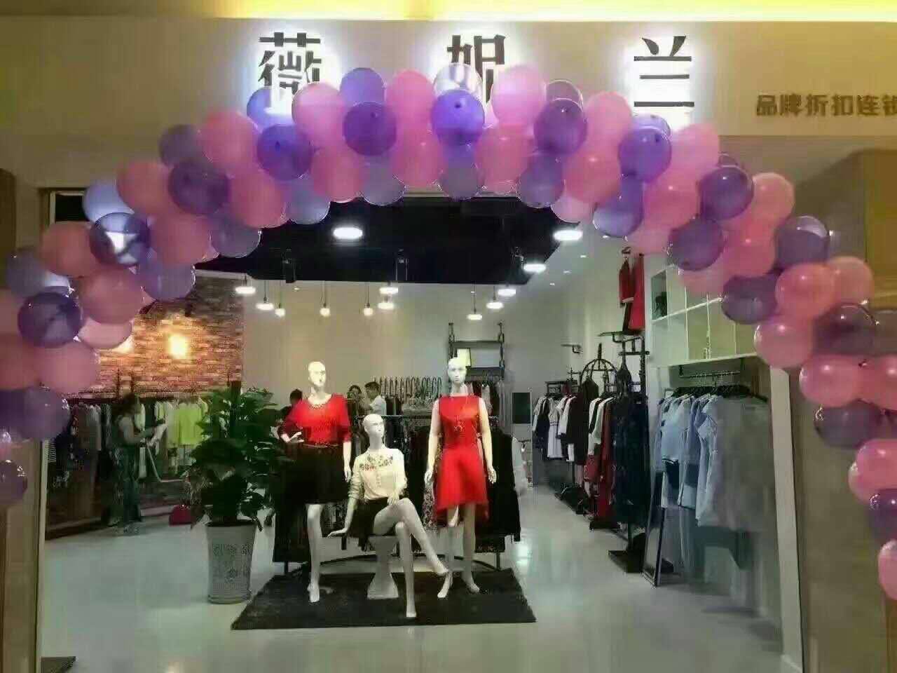 薇妮蘭品牌折扣女裝加盟店/歐時力/*/哥弟/納紋