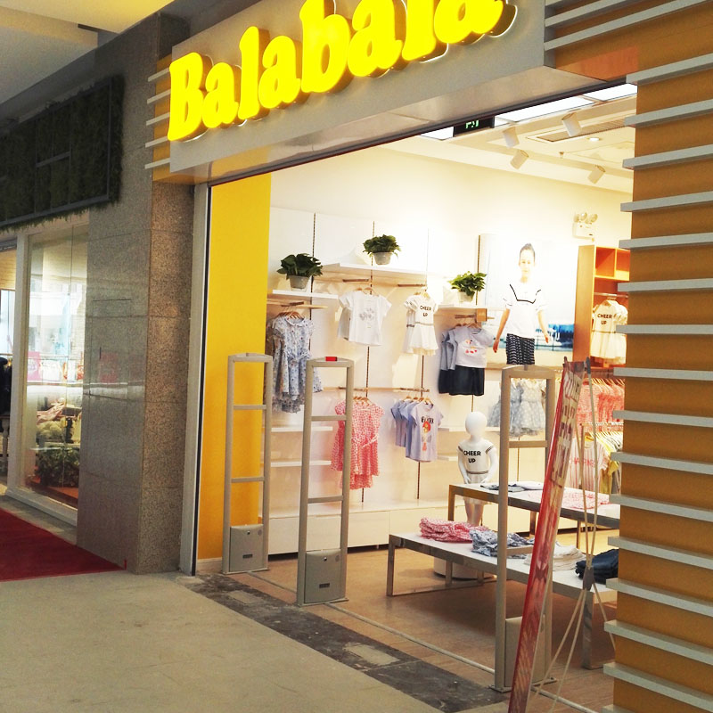 河南鄭州超市防盜器 射頻防盜報(bào)警系統(tǒng) 服裝店射頻防盜器 上門(mén)安裝維修