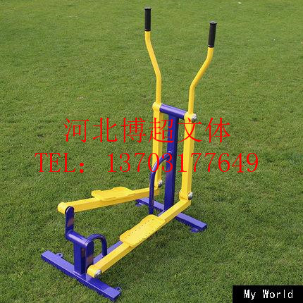 橢圓機(jī)生產(chǎn)廠家