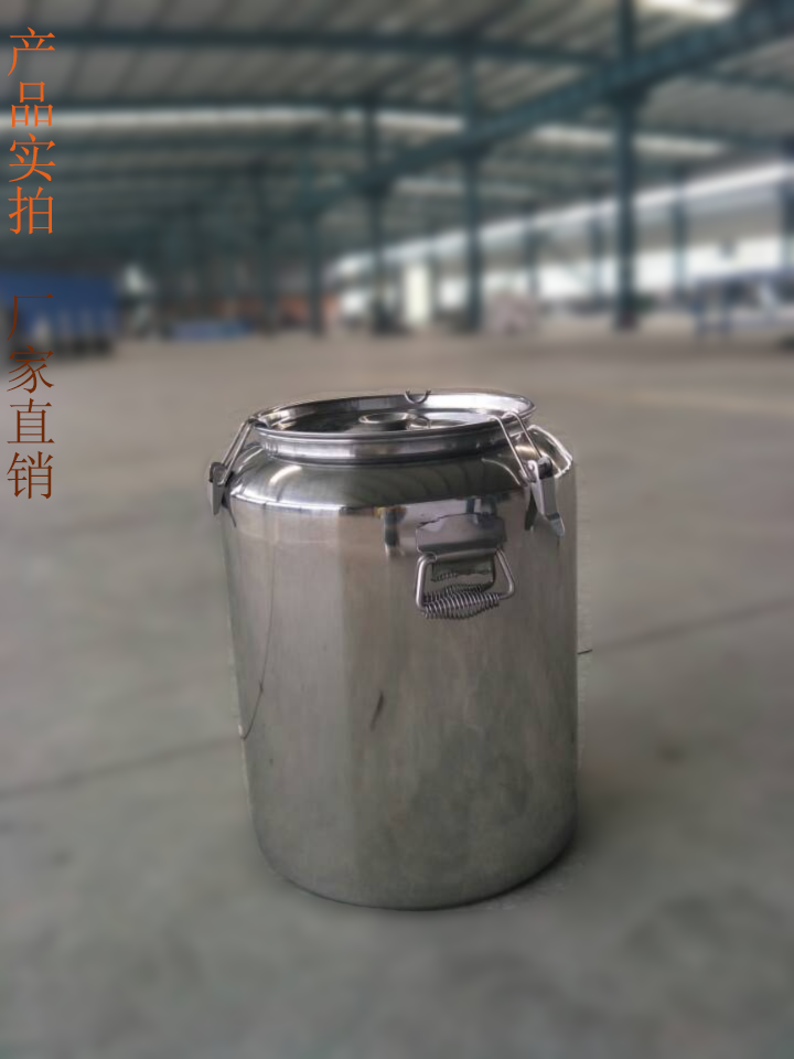 不銹鋼醫(yī)用 食品級桶 不銹鋼醫(yī)用 食品級密封桶