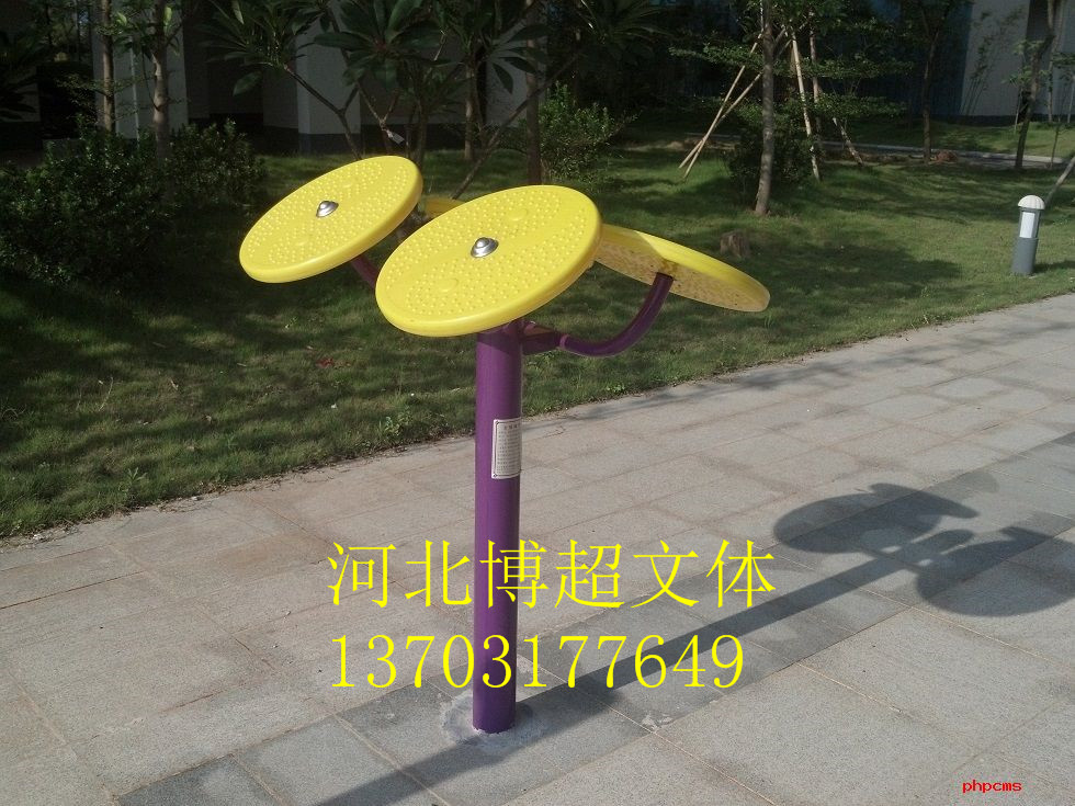 太極揉推器生產(chǎn)廠家