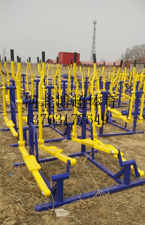 橢圓機生產(chǎn)廠家 新*橢圓機生產(chǎn)廠家