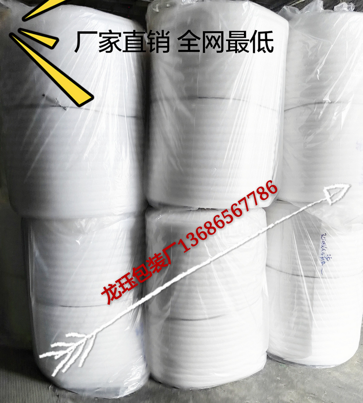 公路養(yǎng)護氈 大棚保溫氈，土工布，