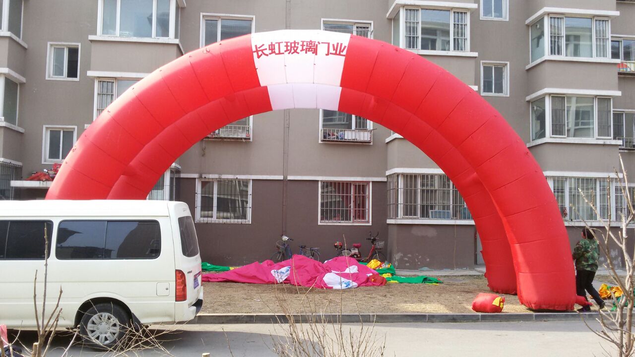 連體拱門拱門圖片慶典拱門圖片沈陽(yáng)拱門廠家