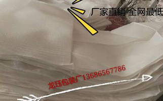 沙發(fā)內(nèi)包裝袋，復(fù)合氣泡袋 沙發(fā)包裝袋 ，珍珠棉袋。床墊袋