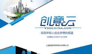 3DMAX異形燈帶的打法藍(lán)海創(chuàng)意云渲染