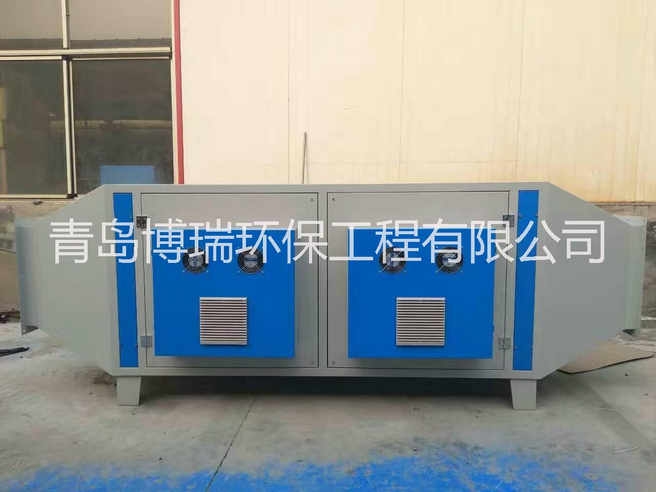 等離子廢氣除臭設(shè)備