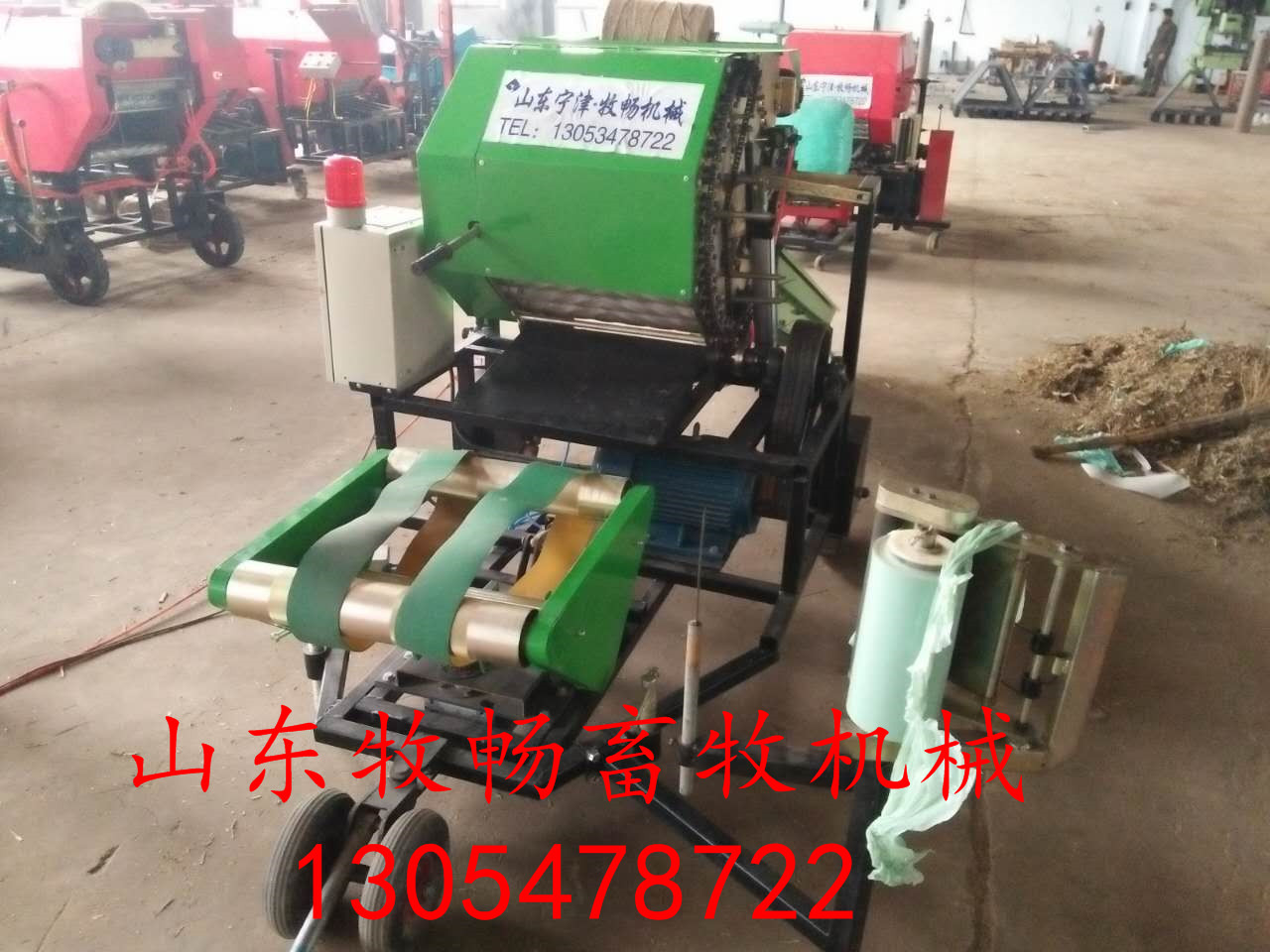 云南青儲打捆機青儲打捆包膜一體機  打捆包膜機廠家 云南打捆包膜機