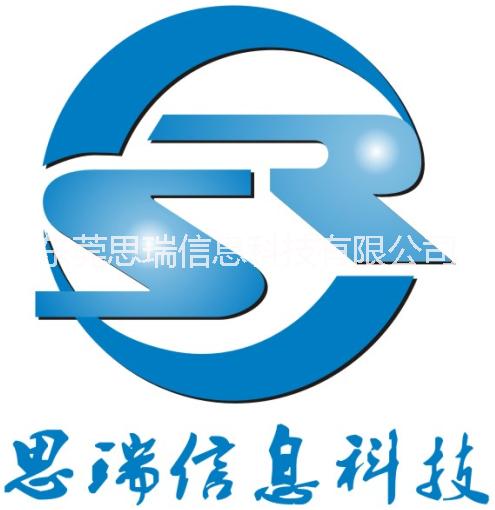 中望CAD、中望CAD2017、中望CAD2018、中望CAD東莞代理