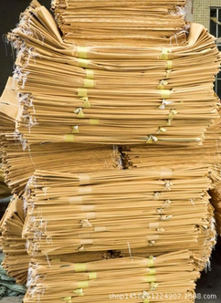 牛皮紙復合床墊袋 蛇皮床墊袋 珍珠棉復合氣泡袋 沙發(fā)包裝材料