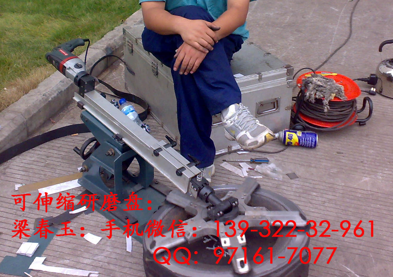 保定供應(yīng)閥門維修研磨機M600維修設(shè)備廠家惠銷