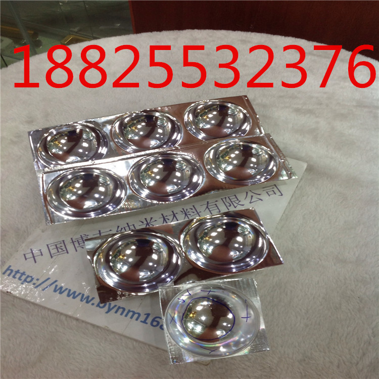 納米噴鍍鍍銀環(huán)保產(chǎn)品