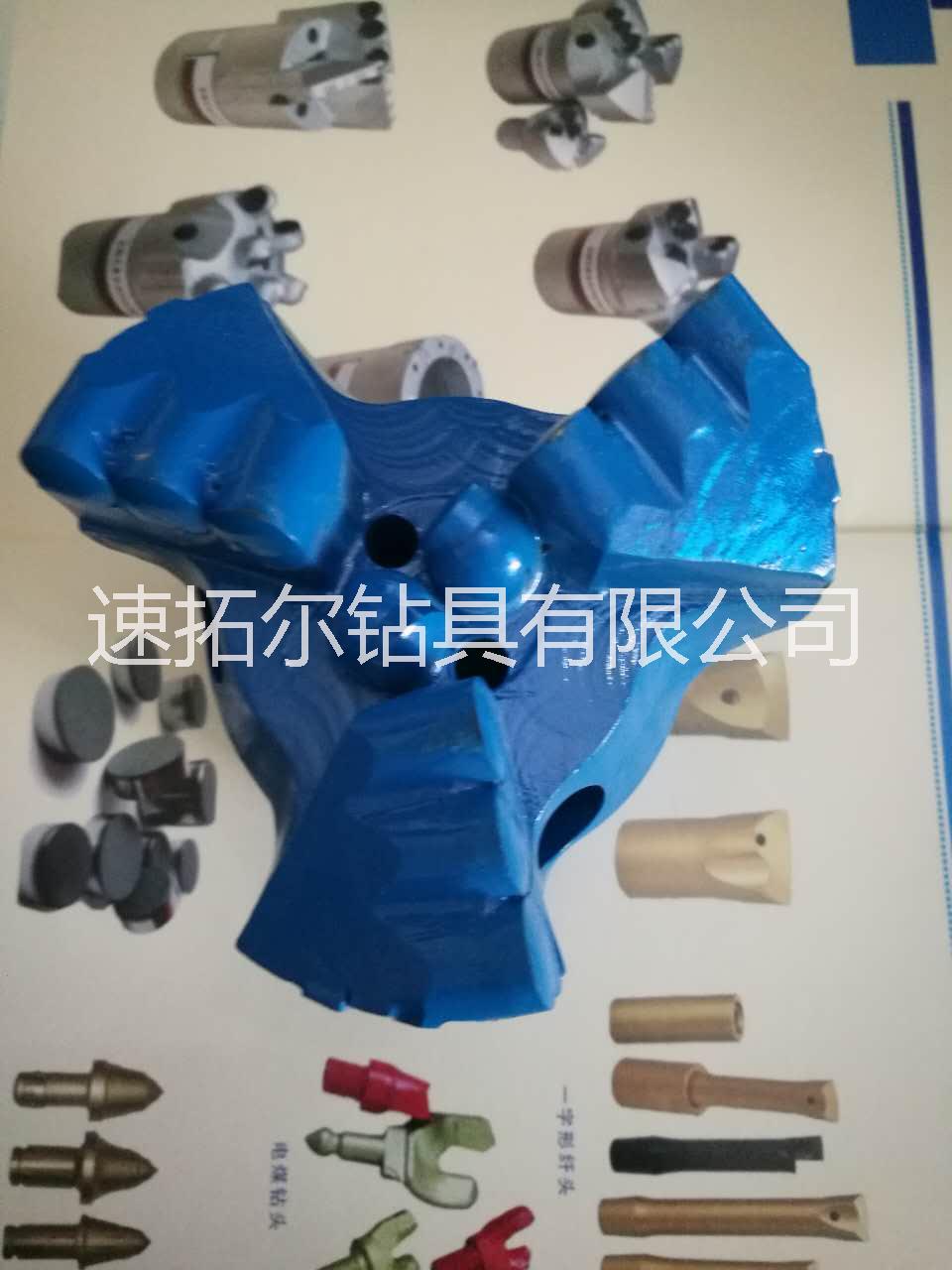 安徽113號內(nèi)凹三翼復(fù)合片鉆頭