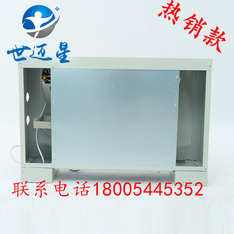 立式明裝風(fēng)機(jī)盤管冷暖水空調(diào)世邁空調(diào)設(shè)備廠家直銷