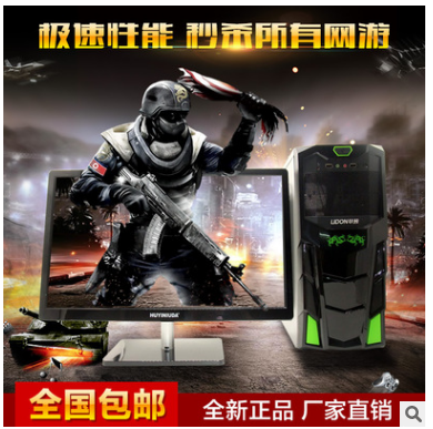 南寧*回收臺(tái)式電腦 臺(tái)式電腦回收哪家好 南寧臺(tái)式電腦回收廠家