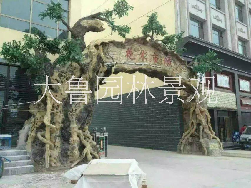 開封仿真樹大門供應(yīng)開封仿真樹大門開封仿真樹大門*惠