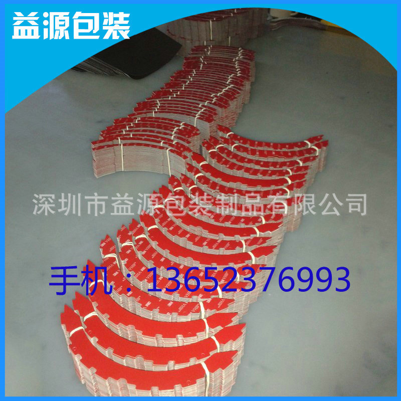 廠家* 供應雙面膠貼 3M雙面膠模切加工定制 3M格紋橡膠貼膠紙