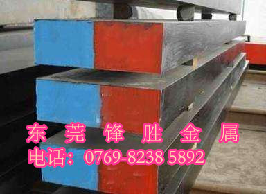 供應(yīng)XW-10冷作模具鋼 XW-10鋼板 用于沖壓模 品質(zhì)保證