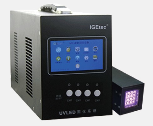 XM-XM-230 UVLED面光源固化機(jī)