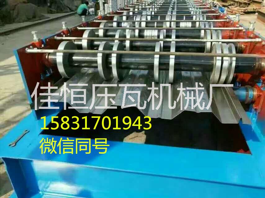 720型樓承板機壓瓦機