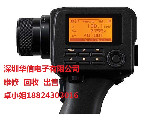 美能達(dá)CS-150/160亮度計(jì)維修/回收 美能達(dá)CS-150/160功能用途 美能達(dá)亮度計(jì)銷售官網(wǎng)