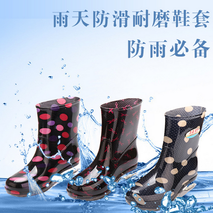 女士中筒雨鞋廠家 女士中筒雨鞋批發(fā) 女士中筒雨鞋價格  女士中筒雨鞋哪家好 女士中筒雨鞋哪家強
