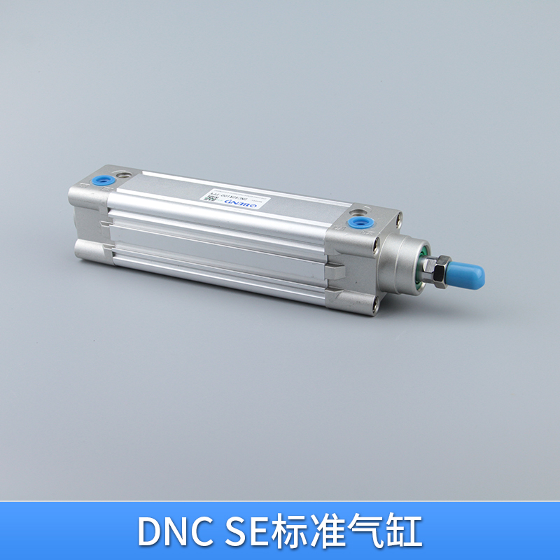 費(fèi)斯托型 DNC標(biāo)準(zhǔn)氣缸 氣動元件雙作用復(fù)動型氣缸 DNC氣缸