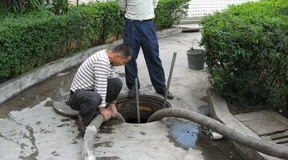 陽江清理化糞池-陽江清理化糞池公司