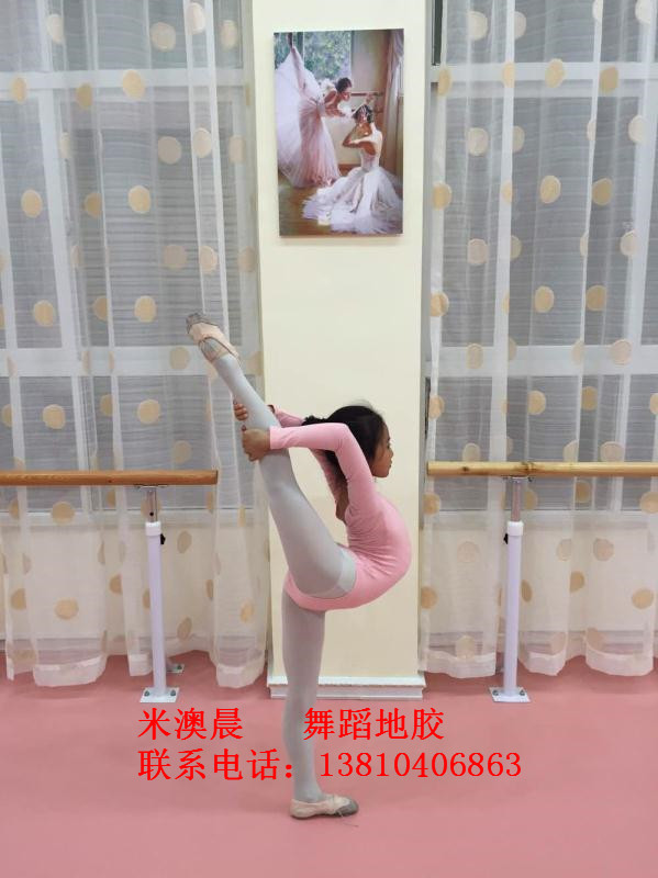 舞蹈地膠 舞蹈PVC地膠 舞蹈教室地板 無(wú)劃痕舞蹈地膠