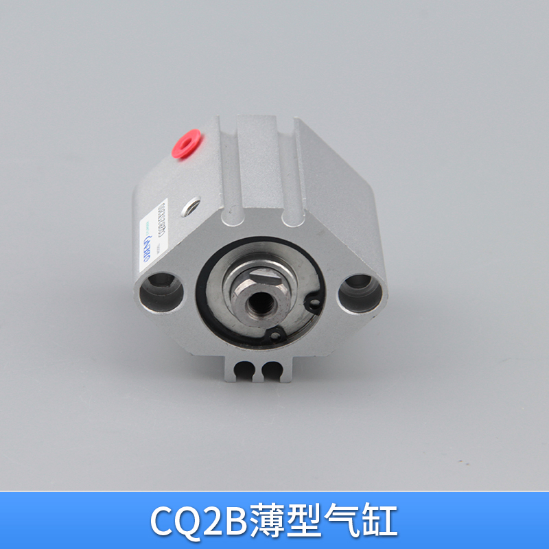 浙江薄型氣缸，浙江薄型氣缸規(guī)格，浙江薄型氣缸生產(chǎn)廠家，薄型氣缸廠