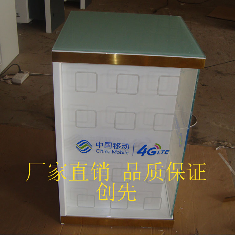 創(chuàng)先展柜,手機柜臺,玻璃展示柜,手機柜臺展示柜廠家