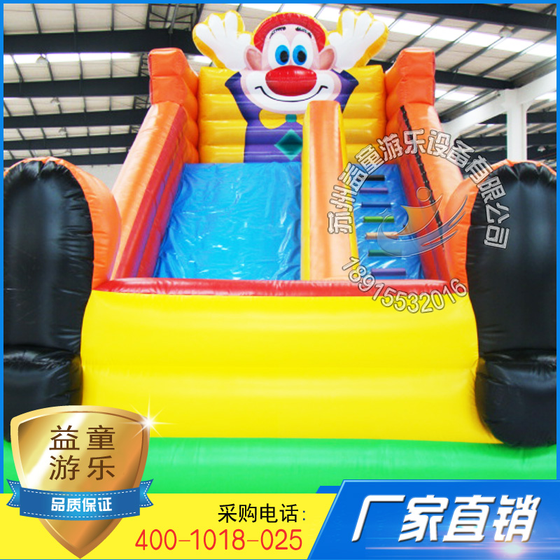 充氣玩具，充氣氣模，氣模玩具，游樂設(shè)備  出口型氣模