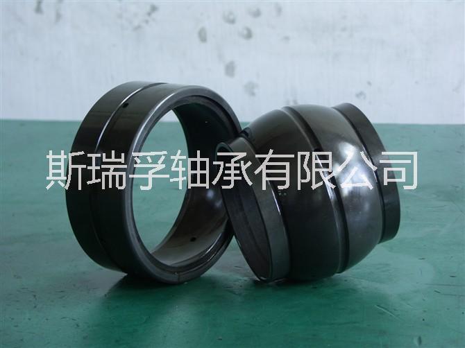 向心自潤(rùn)滑關(guān)節(jié)軸承