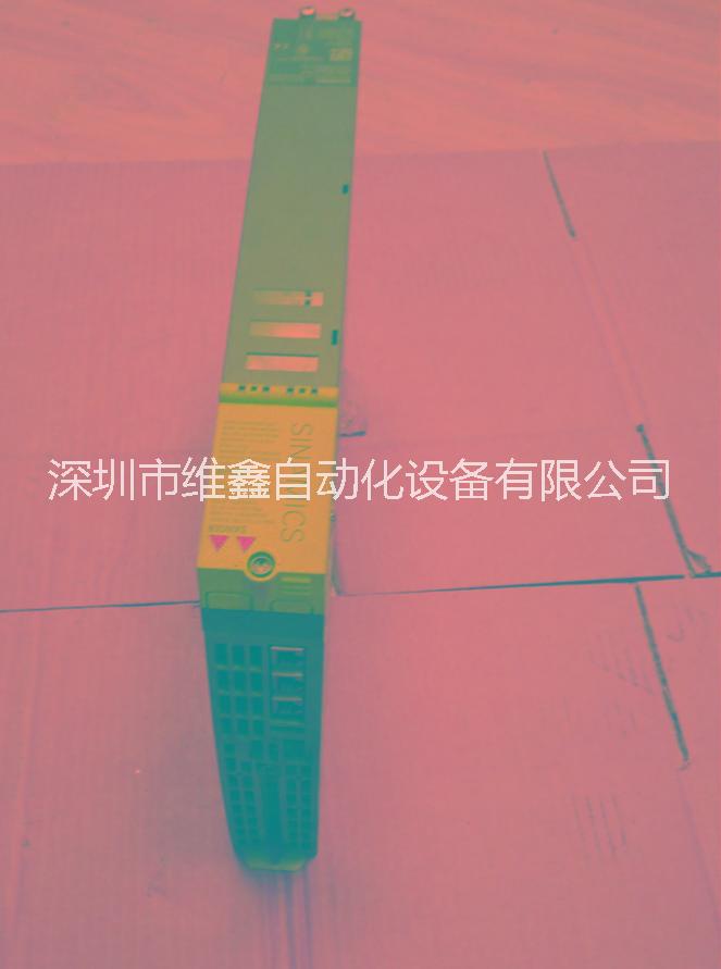 控制器維修6sl3120-1te21-8aa3