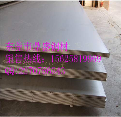 天津GH2038高溫合金價格