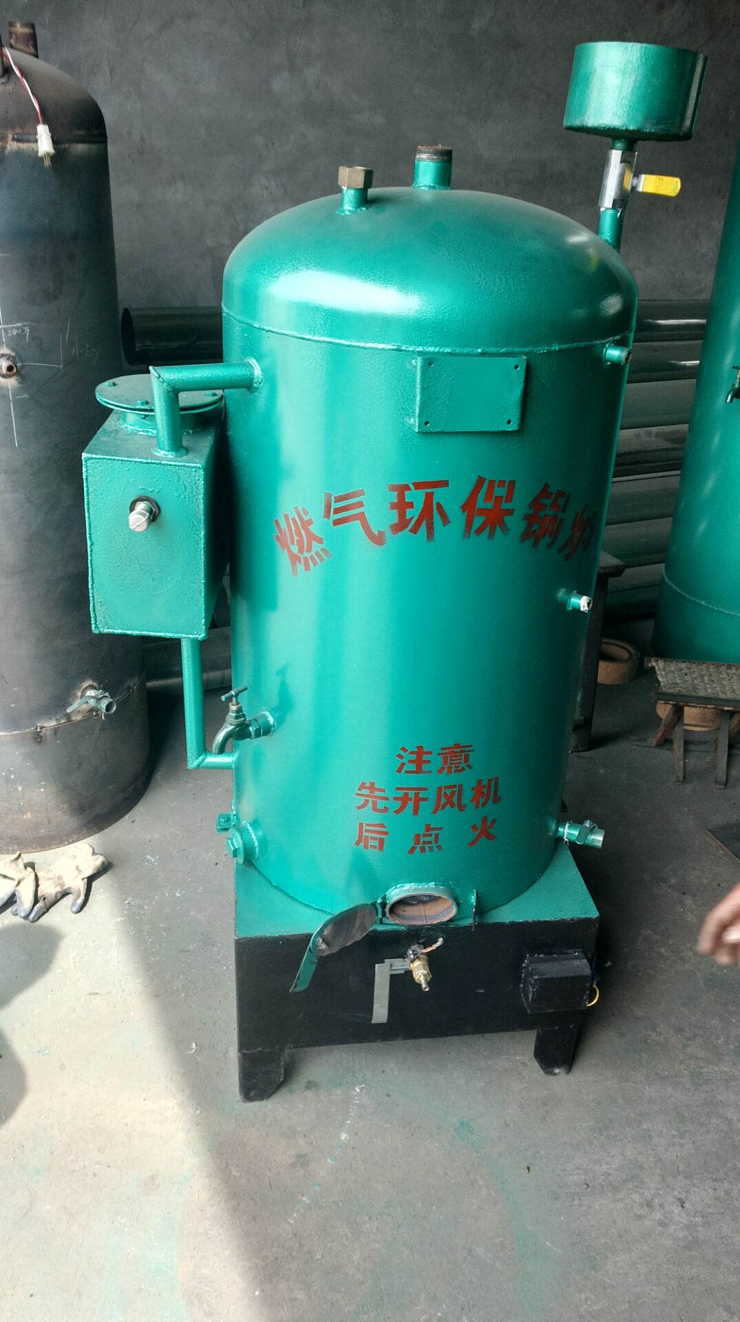 燃?xì)忮仩t 燃?xì)忮仩t 燃?xì)庹羝麢C(jī) 豆制品鍋爐 燃?xì)忮仩t燃?xì)庹羝麢C(jī)豆制品鍋爐