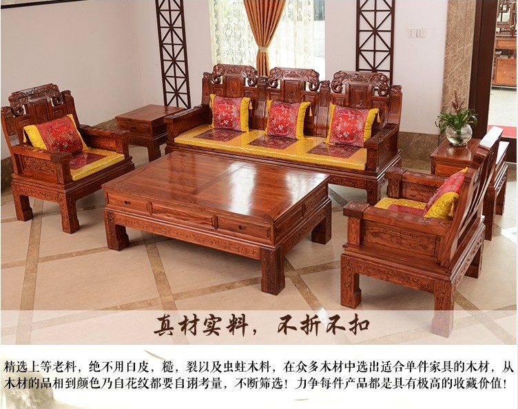 “明清仿古老榆木沙發(fā)，客廳擺件老榆木沙發(fā)【名稱、價(jià)格、廠家、采購(gòu)】