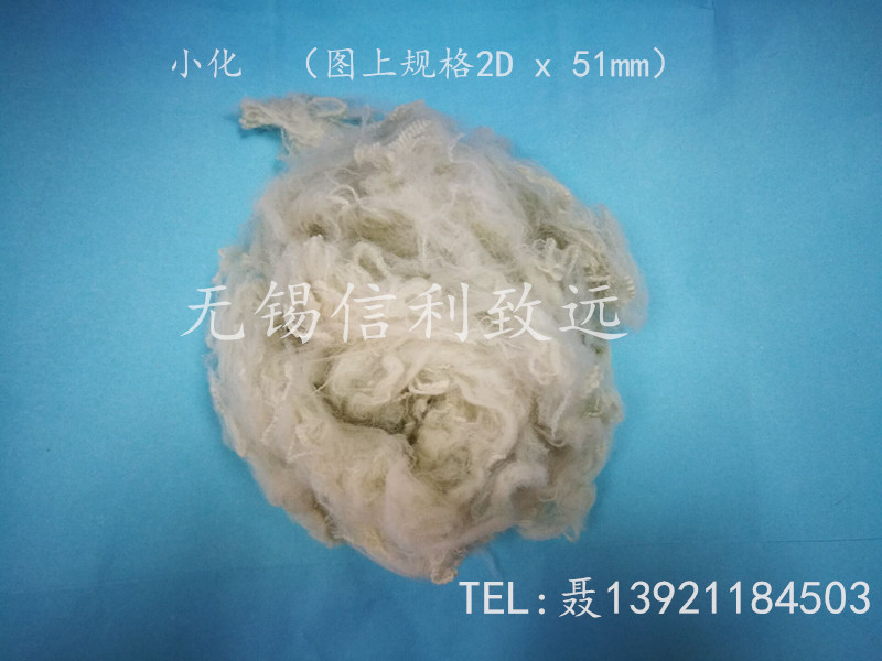 現(xiàn)有兩車小化60噸  4800出 現(xiàn)有小化60噸 品相好價(jià)格便宜
