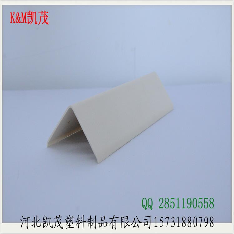 防撞護(hù)角 北京防撞護(hù)角 防撞護(hù)角生產(chǎn)廠家