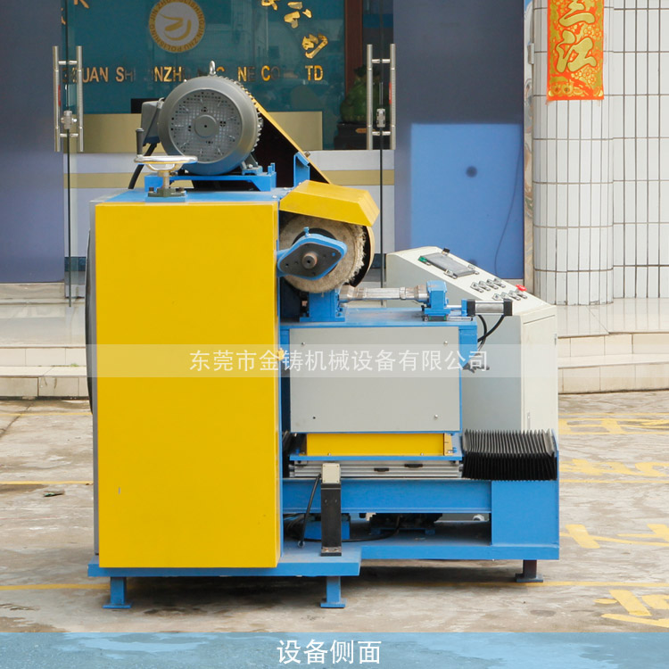 不銹鋼飾品自動拋光機_金屬飾品拋光機廠家_金鑄機械