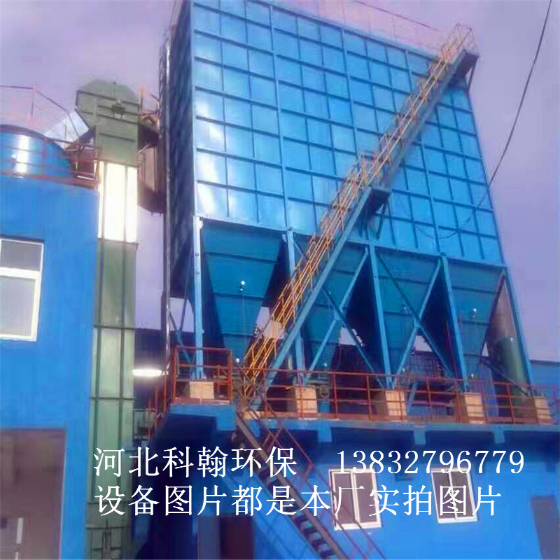 10噸鍋爐布袋除塵器