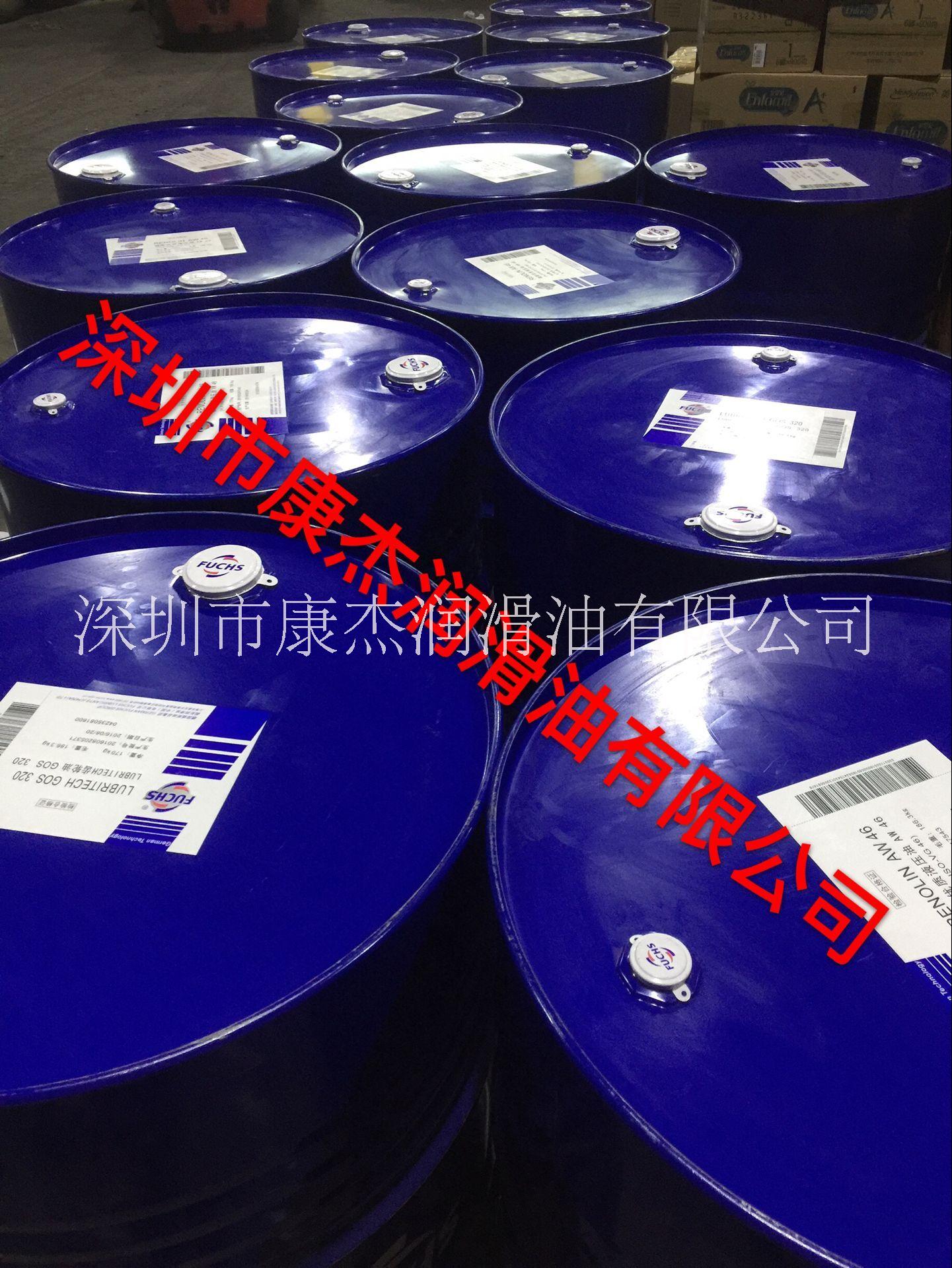 福斯LUBRITECH GOS 320合成齒輪油
