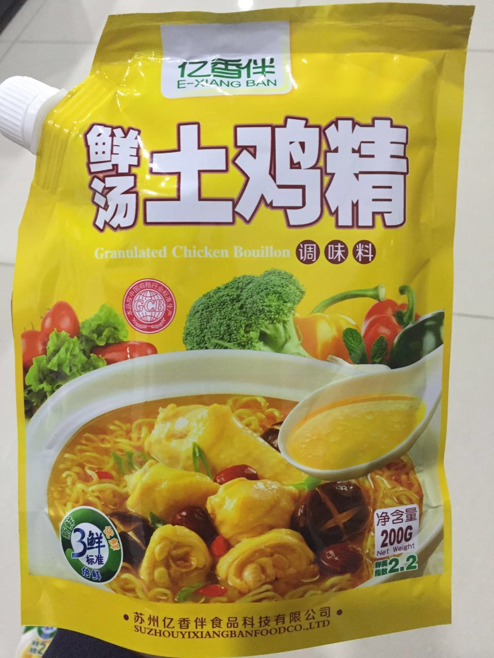 鮮湯土雞精 鮮湯土雞精200g